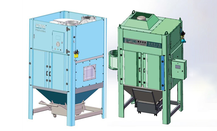 PT/BJY-5000—Intelligent Cartridge Dust Collector